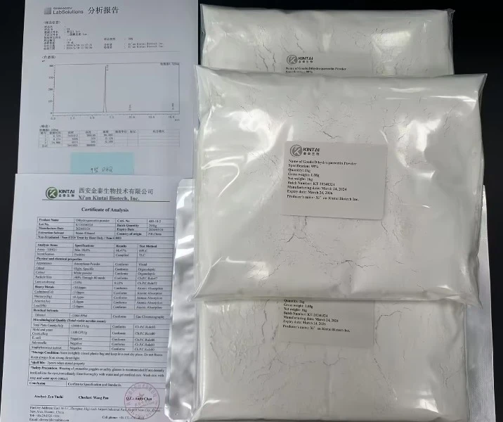 Taxifolin Dihydroquercetin Powder high quality Taxifolin Dihydroquercetin Powder high quality